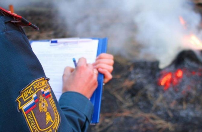 В России значительно увеличатся размеры административных штрафов за нарушения требований пожарной безопасности